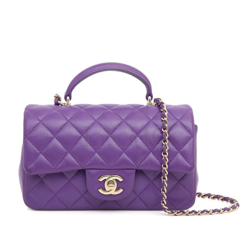 CHANEL Mini Crossbody Top Handle Chain Bag AS2431