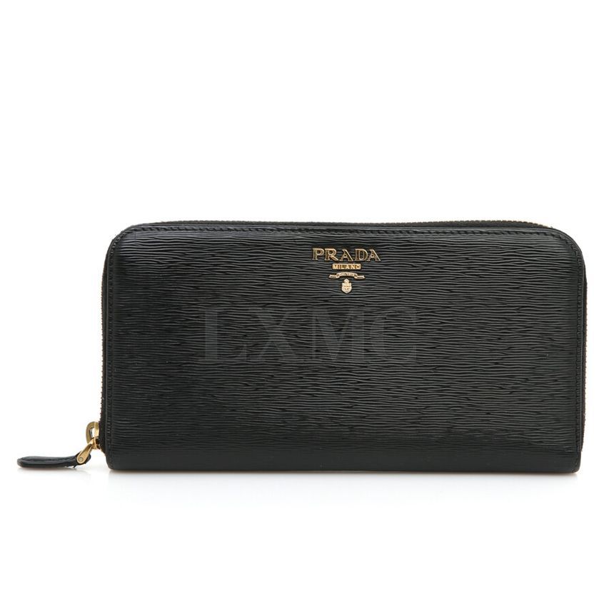 Prada Black Zipper Wallet 1ML506