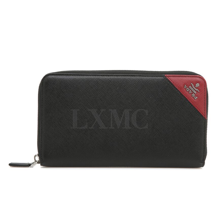 Prada Zip Around Organizer Wallet Black 2ML188