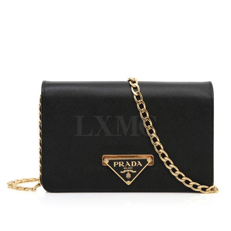 Prada Black Mini Crossbody Chain Bag 1BP006
