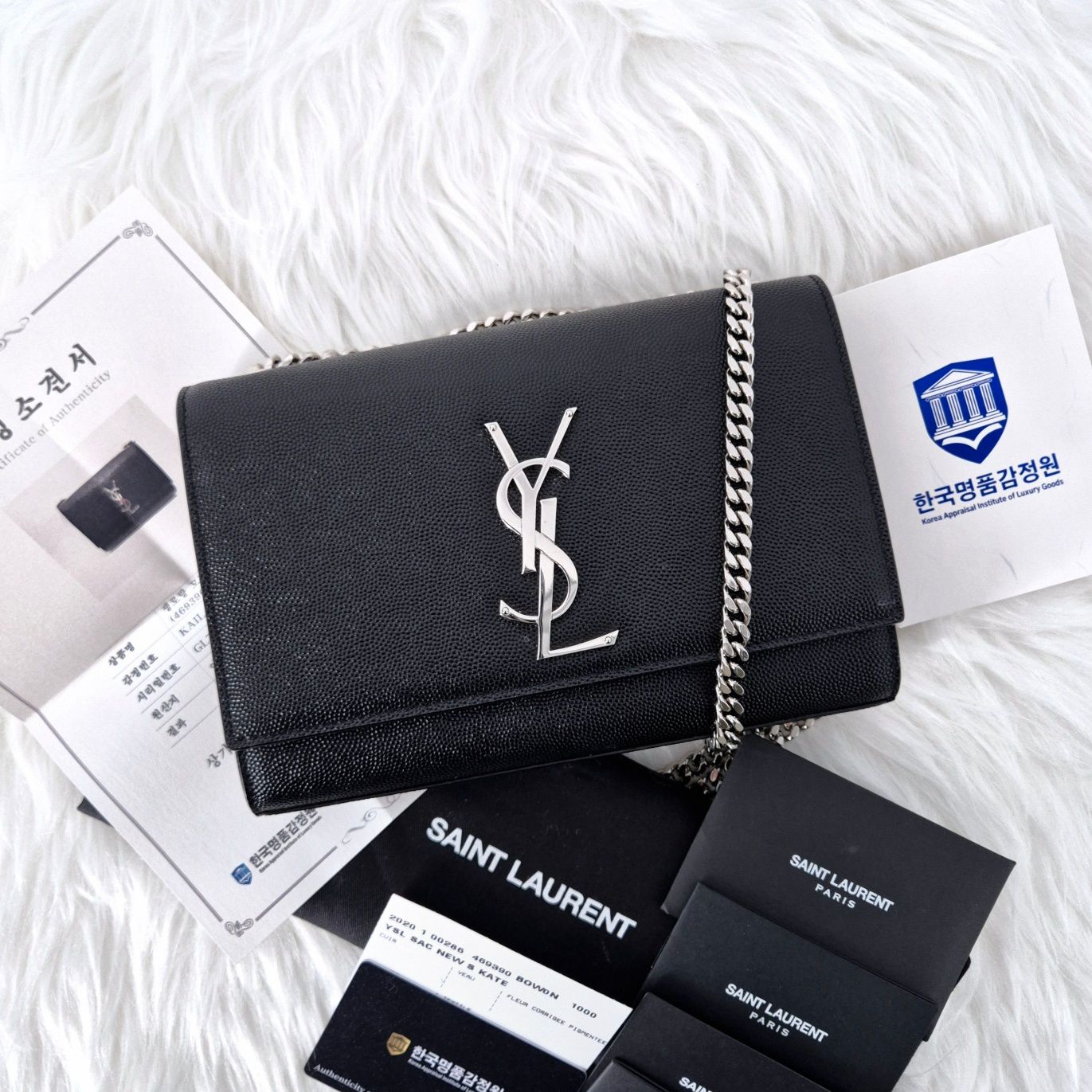 Saint Laurent Monogram Kate Chain Crossbody Bag Black