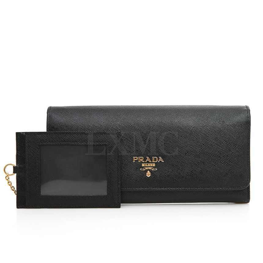 Prada Black Wallet Chain Wallet 1M1349