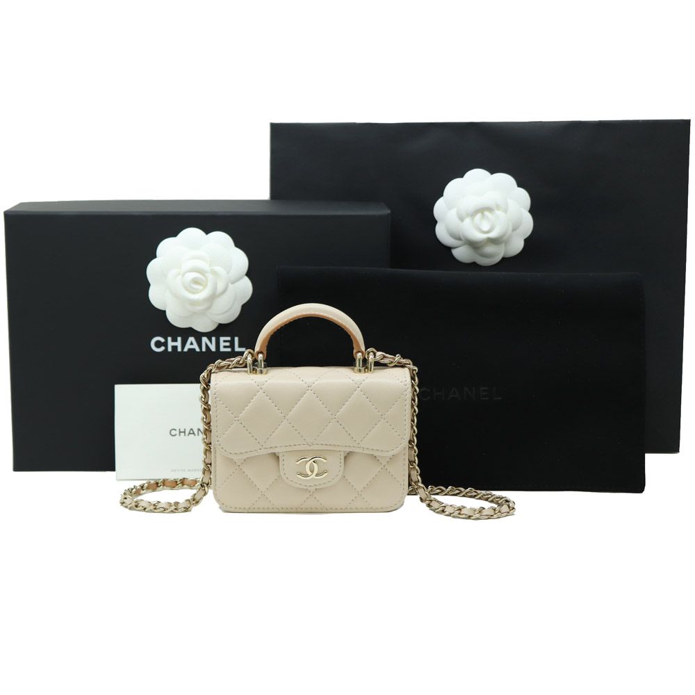 CHANEL Classic Top Handle Mini Chain Flap Card Wallet Crossbody AP3227