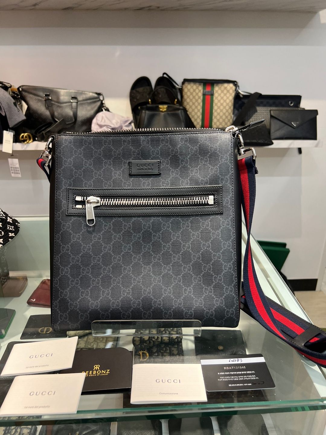 Gucci Supreme Square Messenger Bag Triple Crossbody 474137