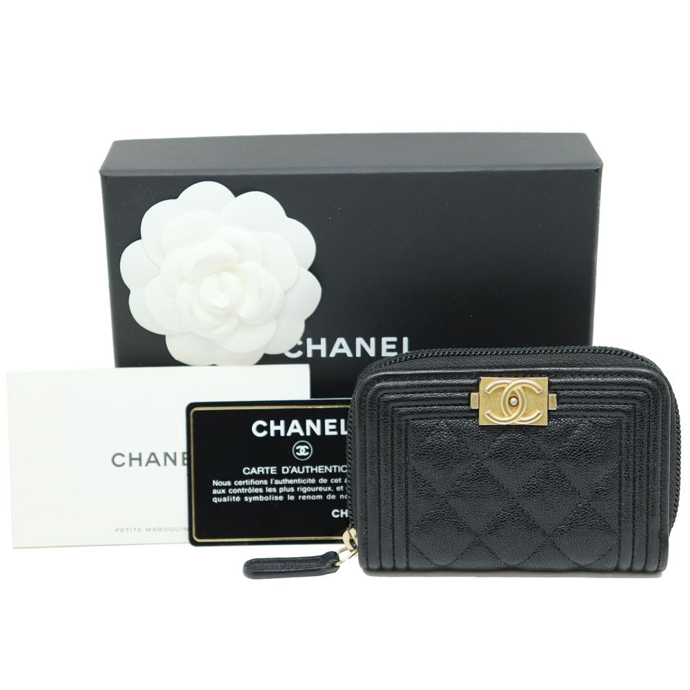 CHANEL Luxury Boy Zip Card Wallet A81467 [Score: 97 out of 100]