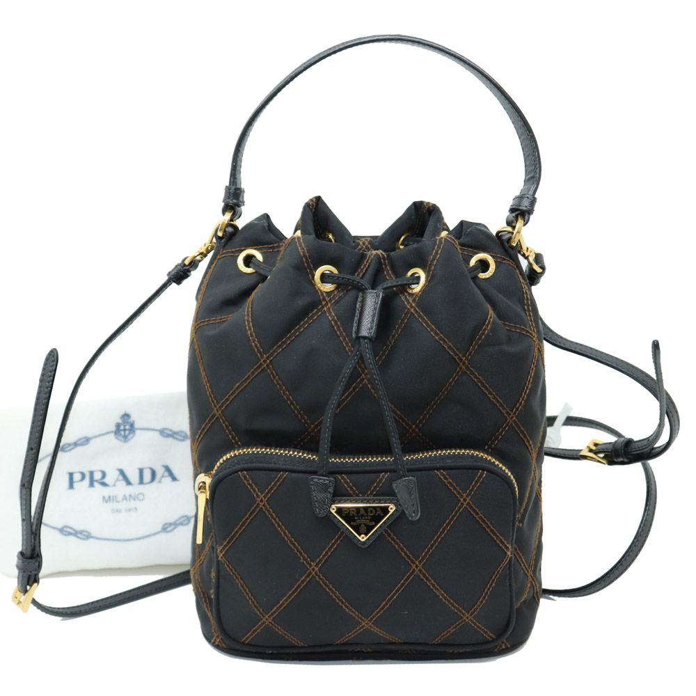 Prada Quilted Stitch Shoulder Bag 1BH038 Bucket Bag [Rating: 95/100]