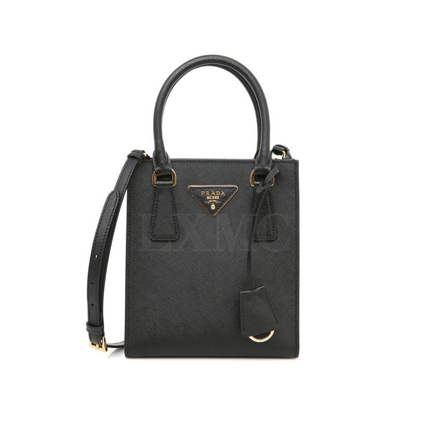 Prada Crossbody Mini Bag 1BA358*