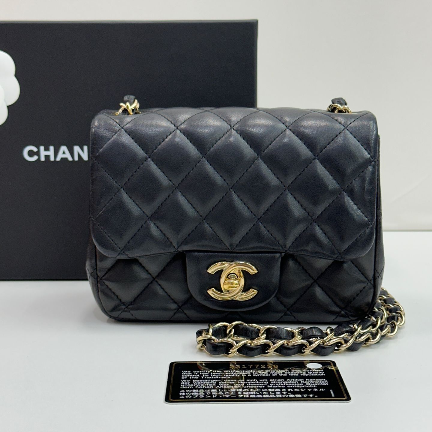 CHANEL Classic Petit Sac Chain Flap Bag Black Lambskin Champagne Gold A35200