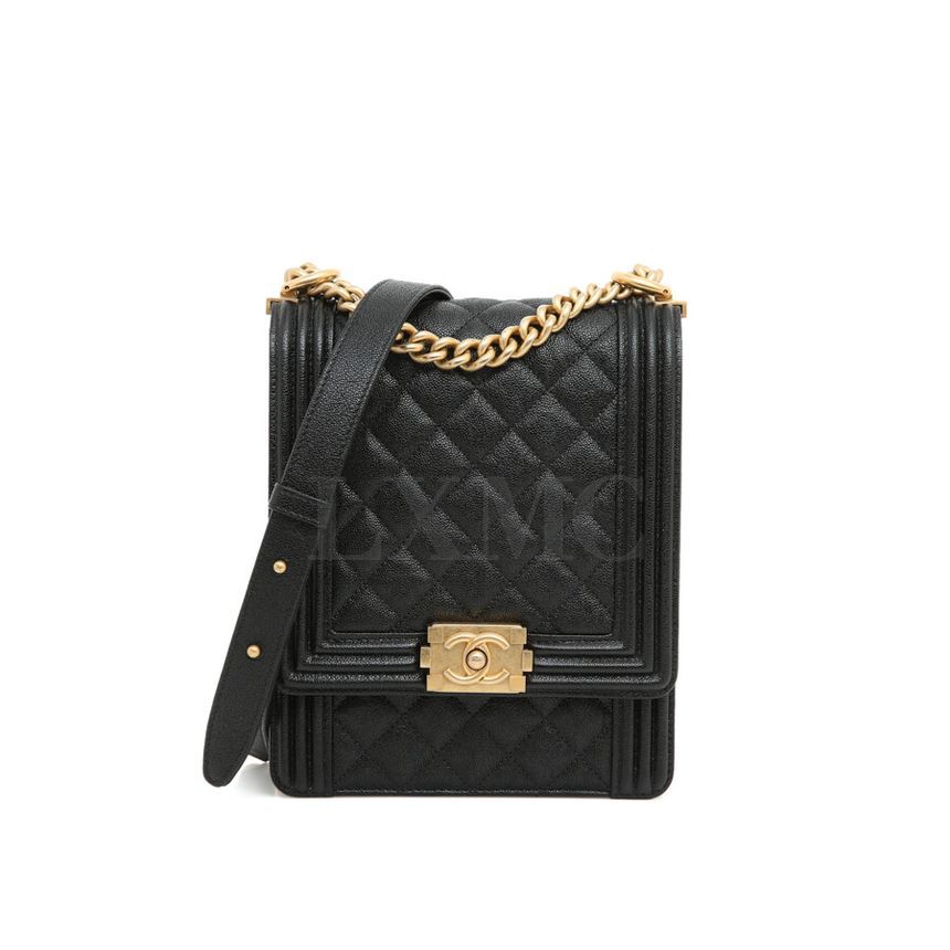 CHANEL Mini Quilted Chain Flap Boy Bag AS0130