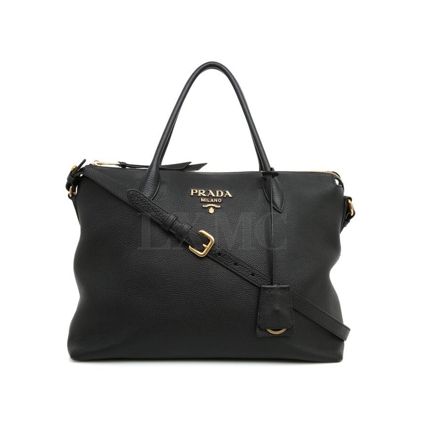 Prada Black Crossbody Tote Bag 1BA201