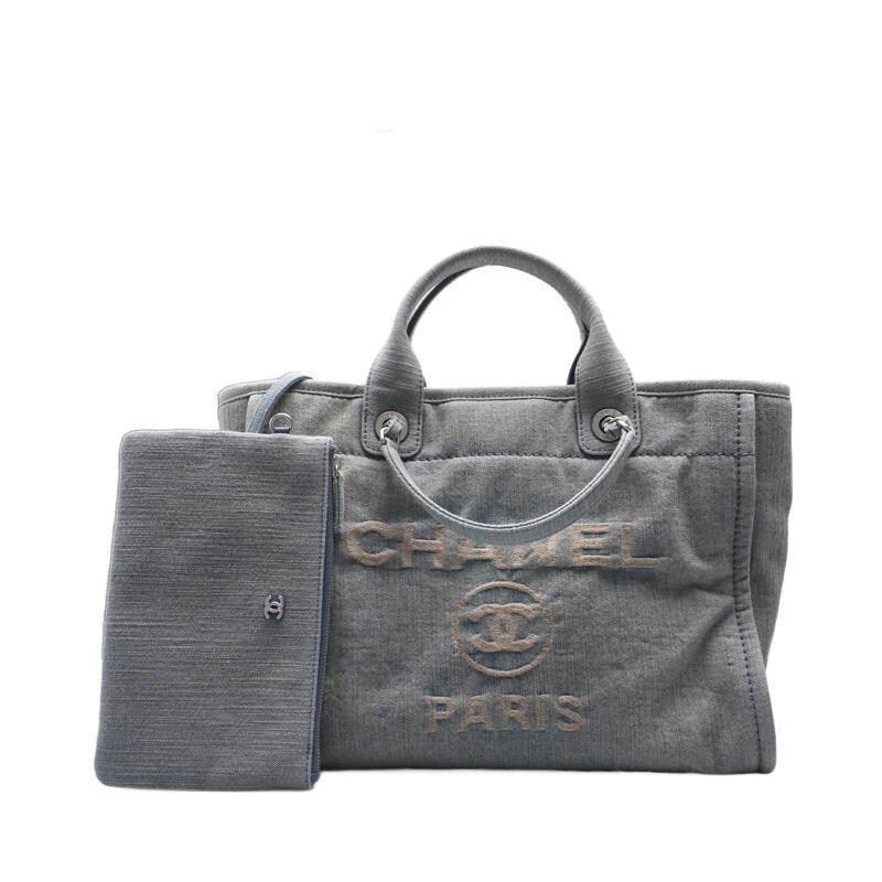 CHANEL Small Doville Bag with Embedded Chip AS3257