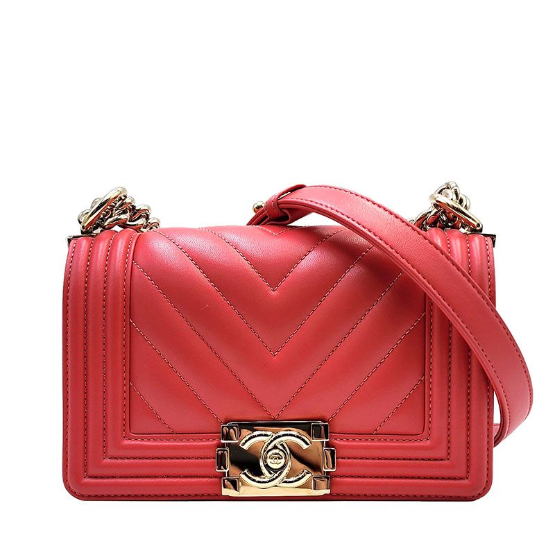 CHANEL Chevron Lambskin Boy Bag Small Coral SKU12345