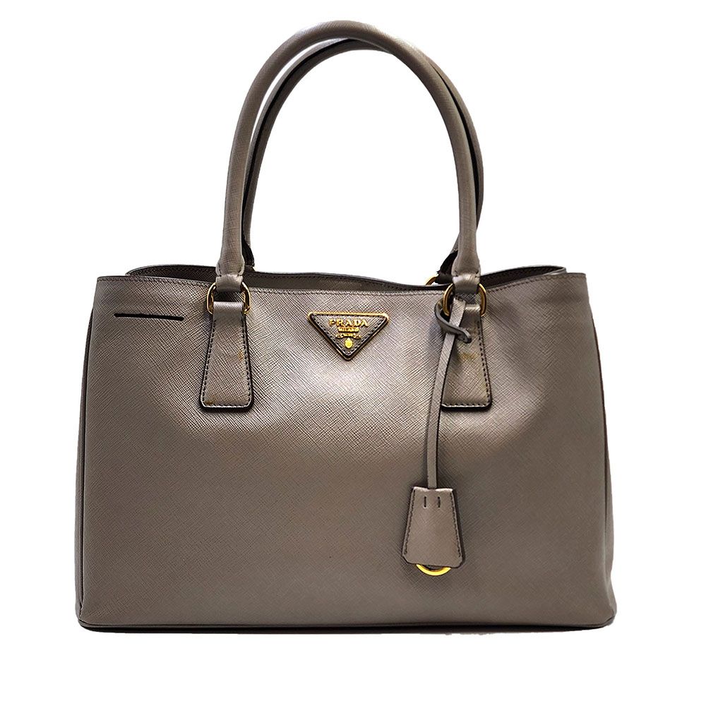 Prada Beige Saffiano Tote Bag BN1874