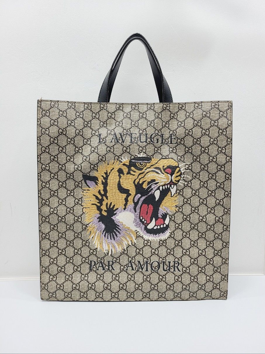 Gucci Supreme Tiger Tote Crossbody Bag - GG Supreme (Brown) SKU: OS