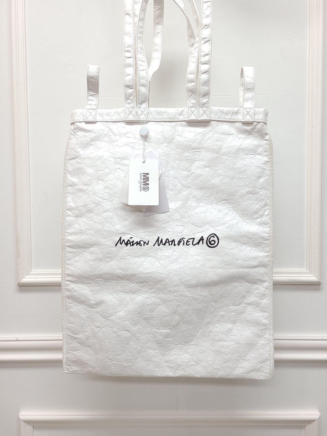 Maison Margiela White Lettering Logo Coated Tote Bag SKU: OS