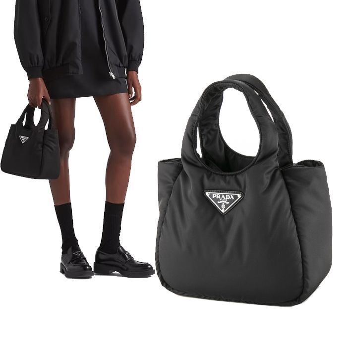 Prada Padded Nylon Tote Bag