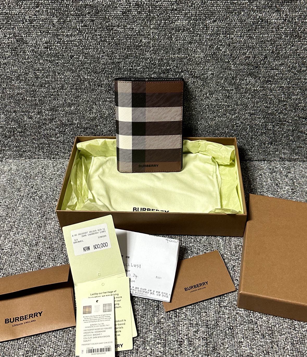 Burberry Card Wallet SKU