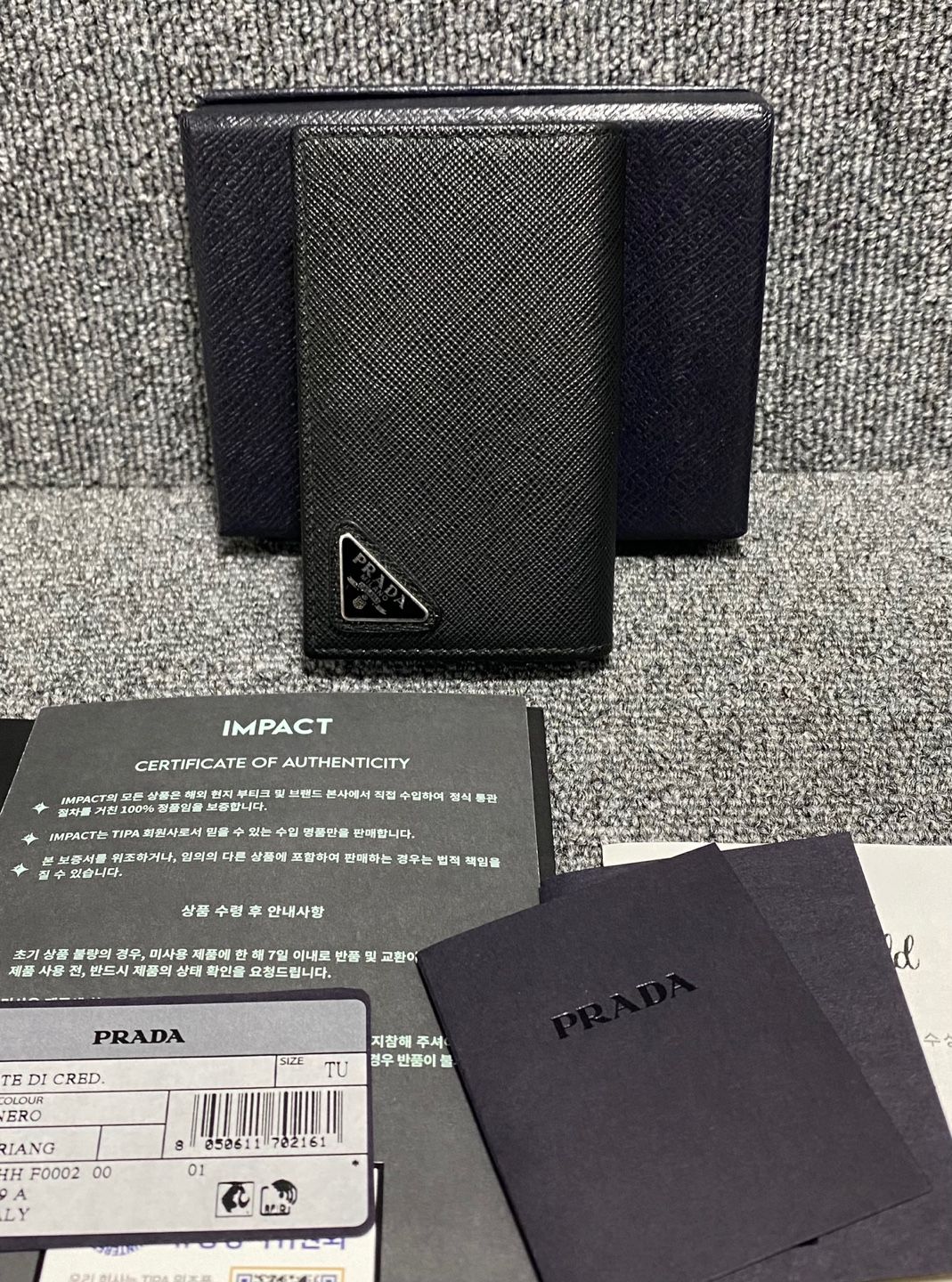 Prada Card Wallet - SKU123456