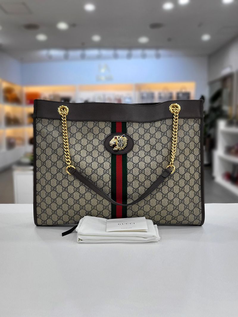 Gucci Tiger Print Chain Shoulder Bag 537219