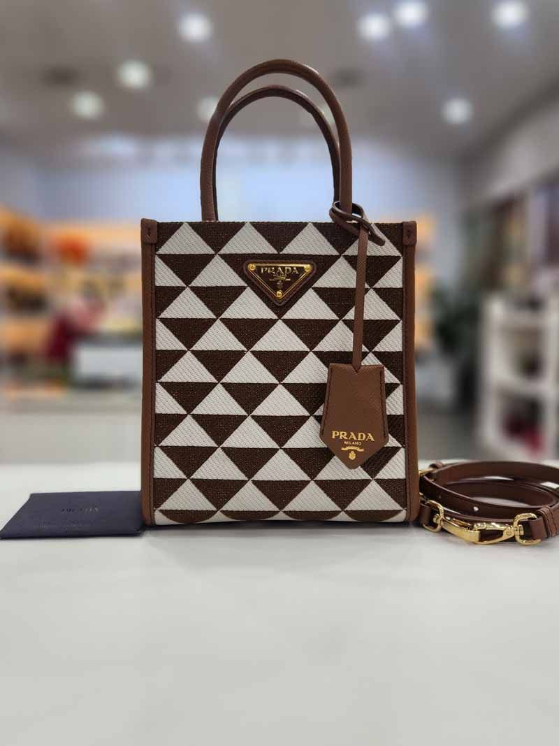 Prada Embroidered Fabric Mini Bag 1BA355