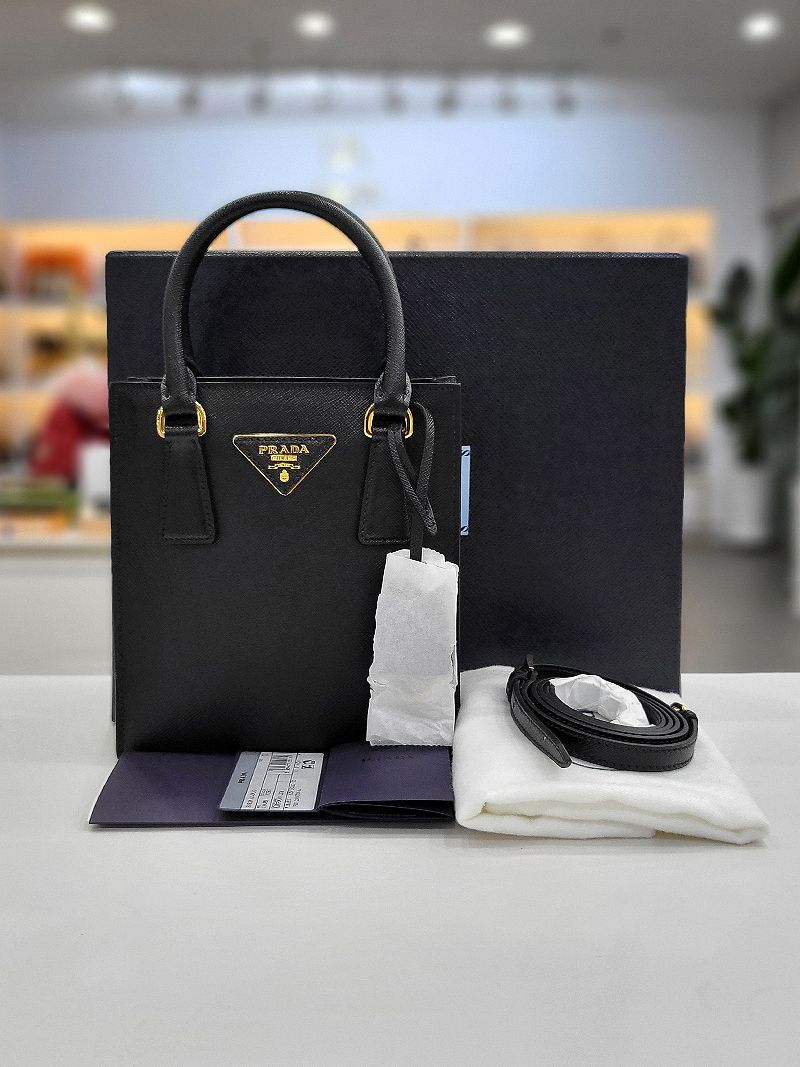 Prada Leather Hand Tote Bag 1BA358