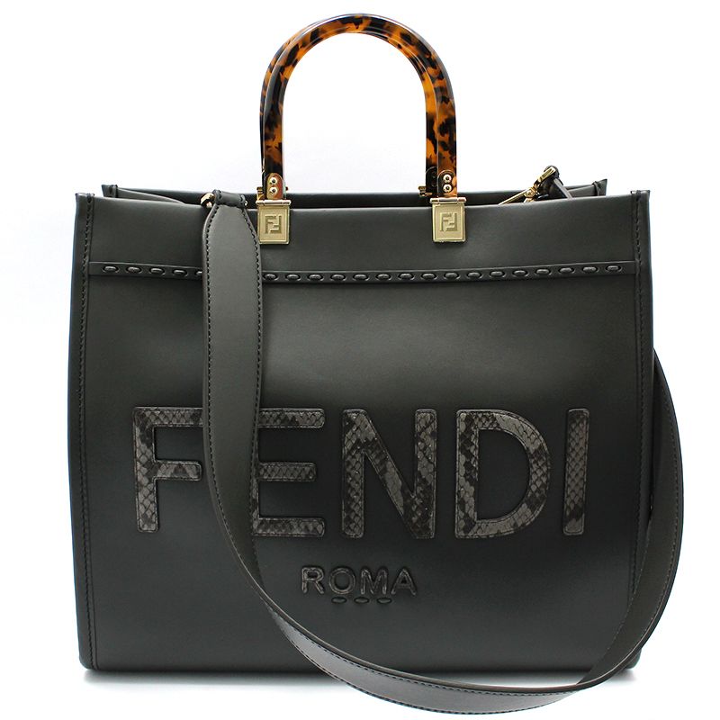 Fendi Gray Leather Elaph Sunshine Medium Shopper Shoulder Bag 8BH386
