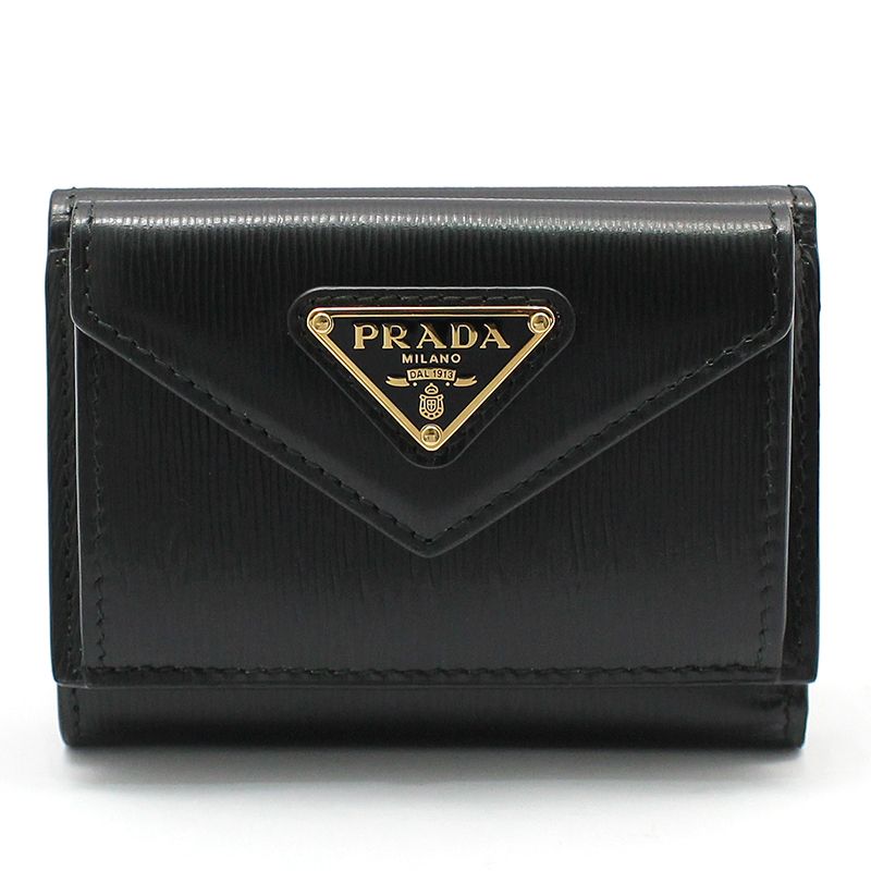 Prada Black Vittelo Move 3-Tier Mini Wallet 1MH021