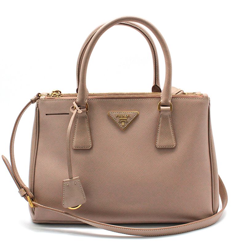 Prada Luxurious Saffiano Gold Double Zip Shoulder Bag BN1801