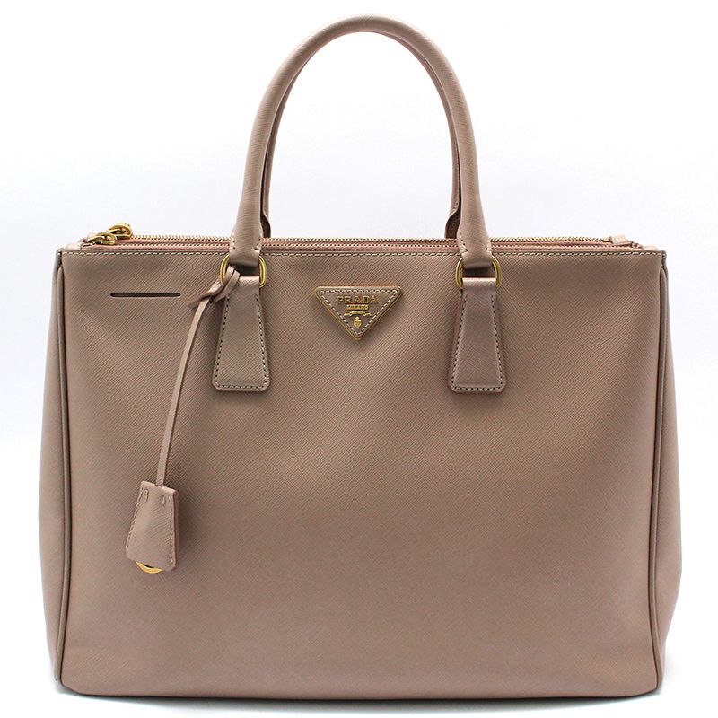 Prada Lux Gold Double Zipper Tote Bag BN1786