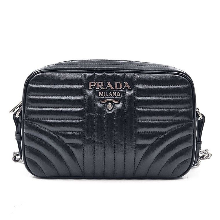 Prada Diagram Chain Crossbody Bag (1BH084) 81124073