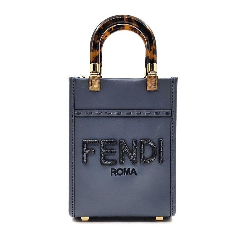 Fendi Mini Crossbody Bag 111224053