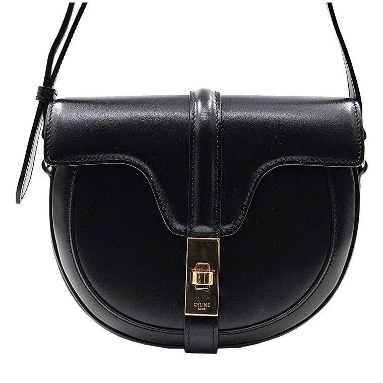 Celine Versatile Crossbody Bag 121624053