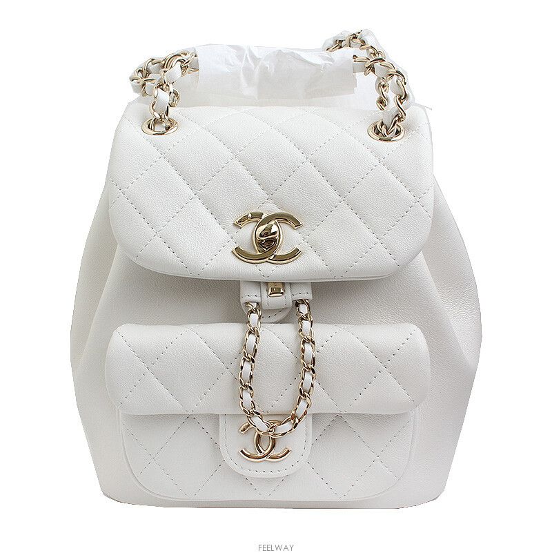 CHANEL White Duma Champagne Gold Small Backpack with Embedded Chip SKU