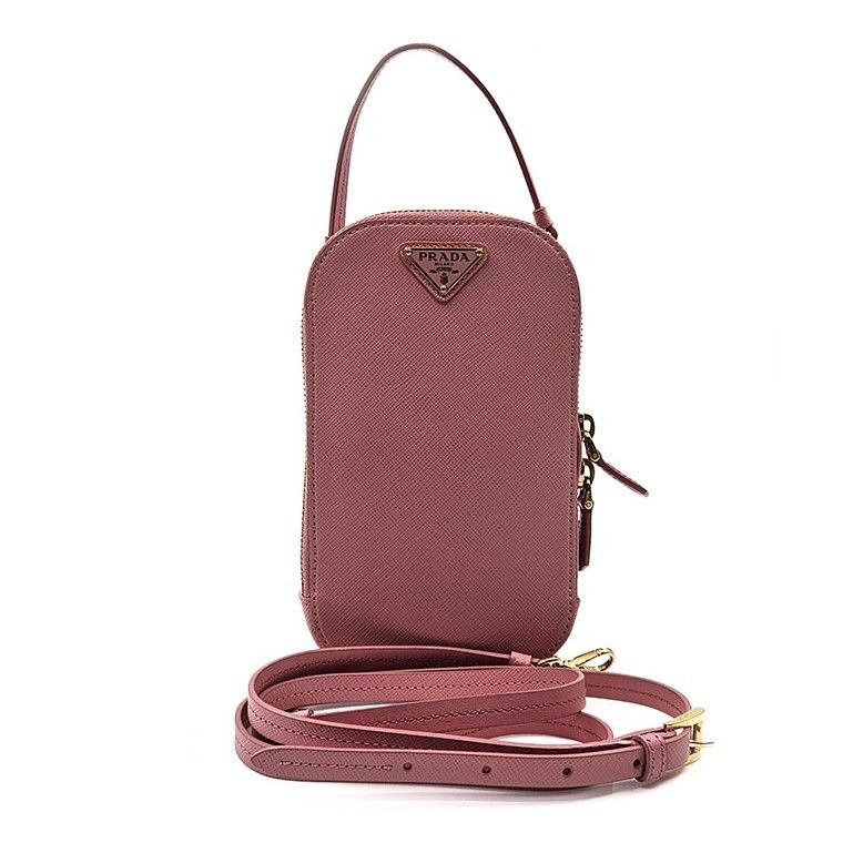 Prada Mini Crossbody Bag (1DH030) 71624103