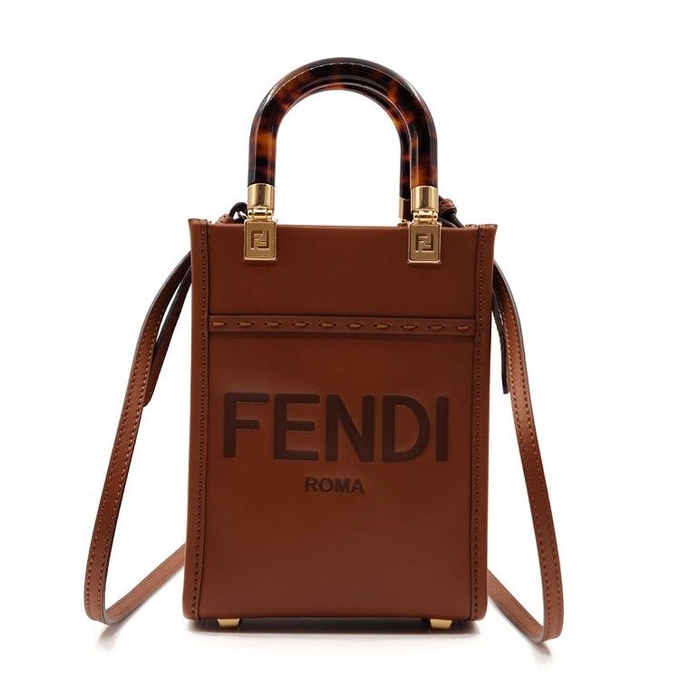Fendi Mini Crossbody Bag 32023023