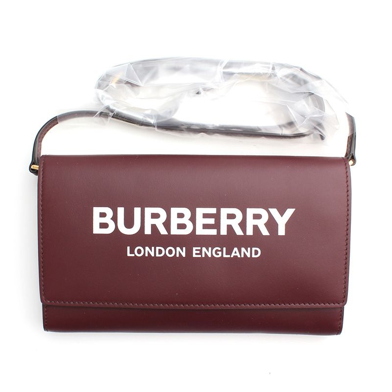 Burberry Mini Crossbody Bag in Mahogany Red with Accordion Storage - SKU: one size