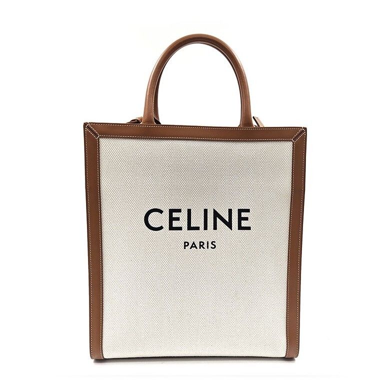 Celine Vertical Small Cabas 72124013