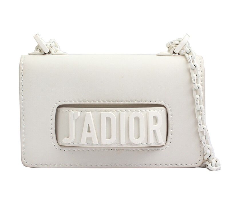 Dior Ultra Matte Cross Bag Mini SKU123456