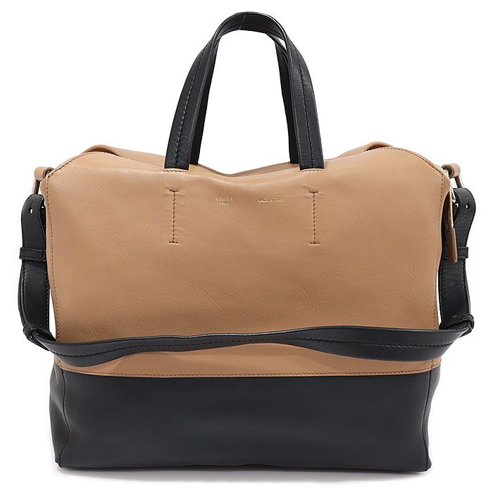 Celine Camel Black Two-Tone Lambskin Strap Cabas 2WAY 165913FLM.04FG