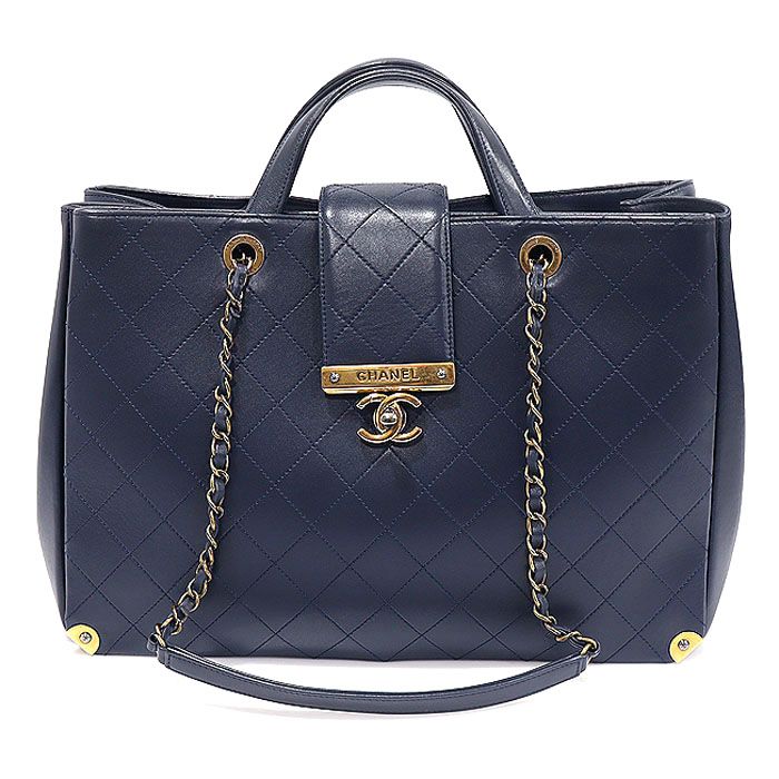 CHANEL Navy Calfskin Quilted Metal Chain Tote 2WAY Bag (Size 23) - A93518