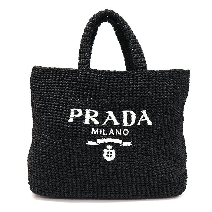 Prada Black Raffia Effect Lettering Logo Embroidered Crochet Tote Bag 1BG392