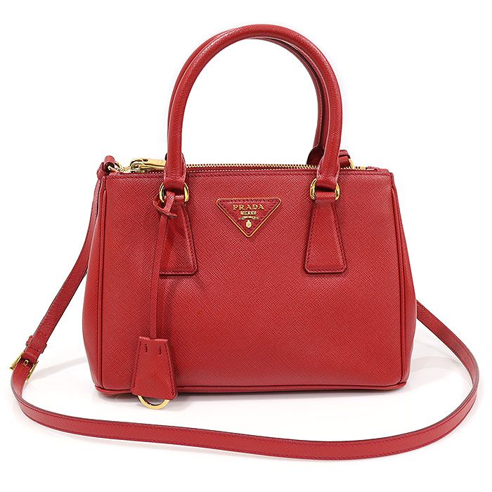 Prada Red Saffiano Leather Trim Triangle Galleria Small Bag 1BA896