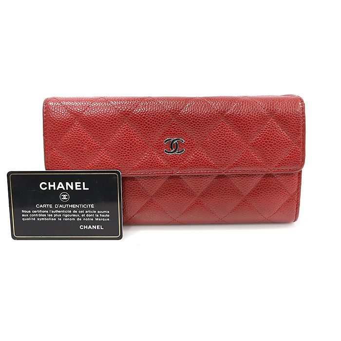 CHANEL Classic Timeless Flap Wallet with Red Caviar Leather CC Logo, 21 Series, A50096