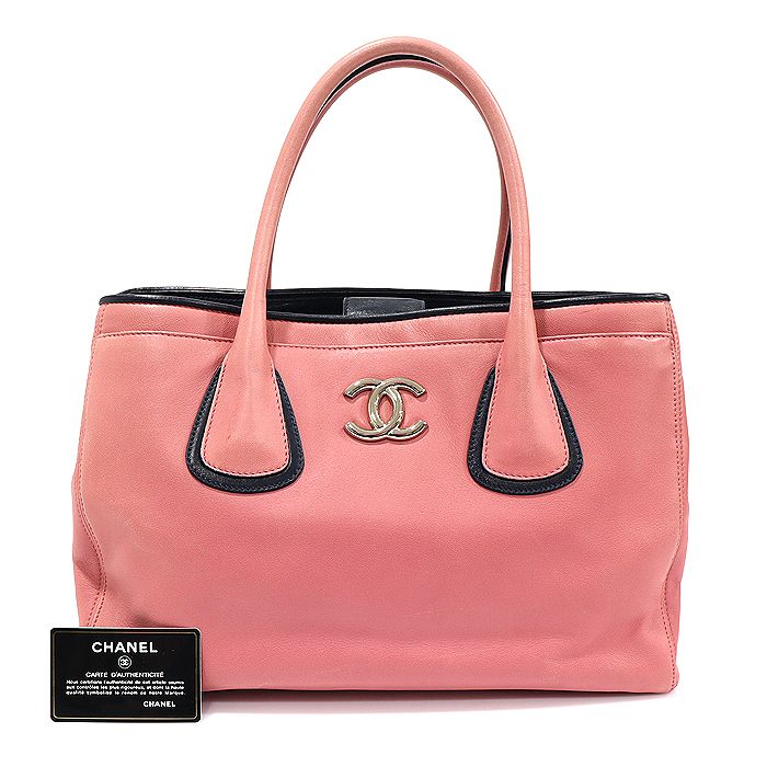 CHANEL Pink Lambskin Ultra Soft Executive Shopper Tote Bag (Size 12) - EP69249CH