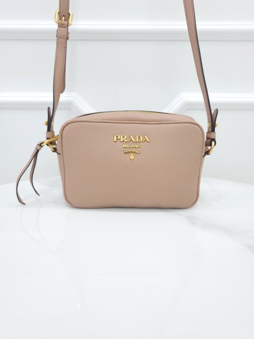 Prada Phoenix Leather Crossbody Bag - SKU12345