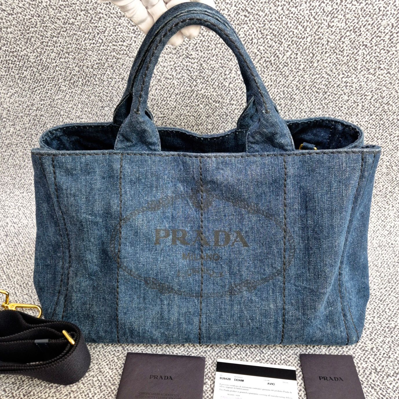 Prada Denim Women's Tote & Shoulder Bag (B2642B)