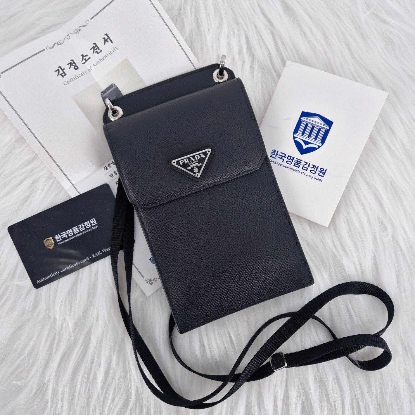 Prada Triangular Logo Phone Holder Crossbody Bag (2zh068)