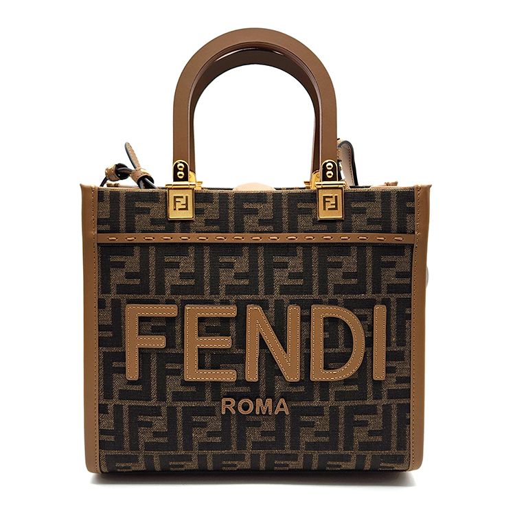 Fendi Sunshine Tote Shoulder Bag Small (8BH394)