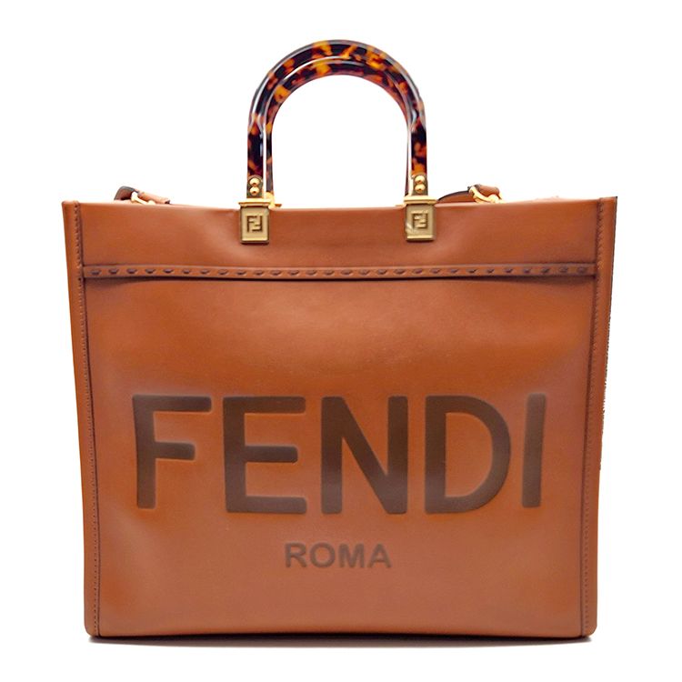 Fendi Sunshine Tote Shoulder Bag Medium (8BH386)