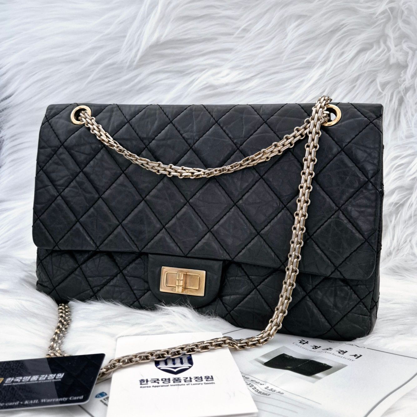 CHANEL Vintage 2.55 Chain Shoulder & Crossbody Bag 32 Black SKU: OS
